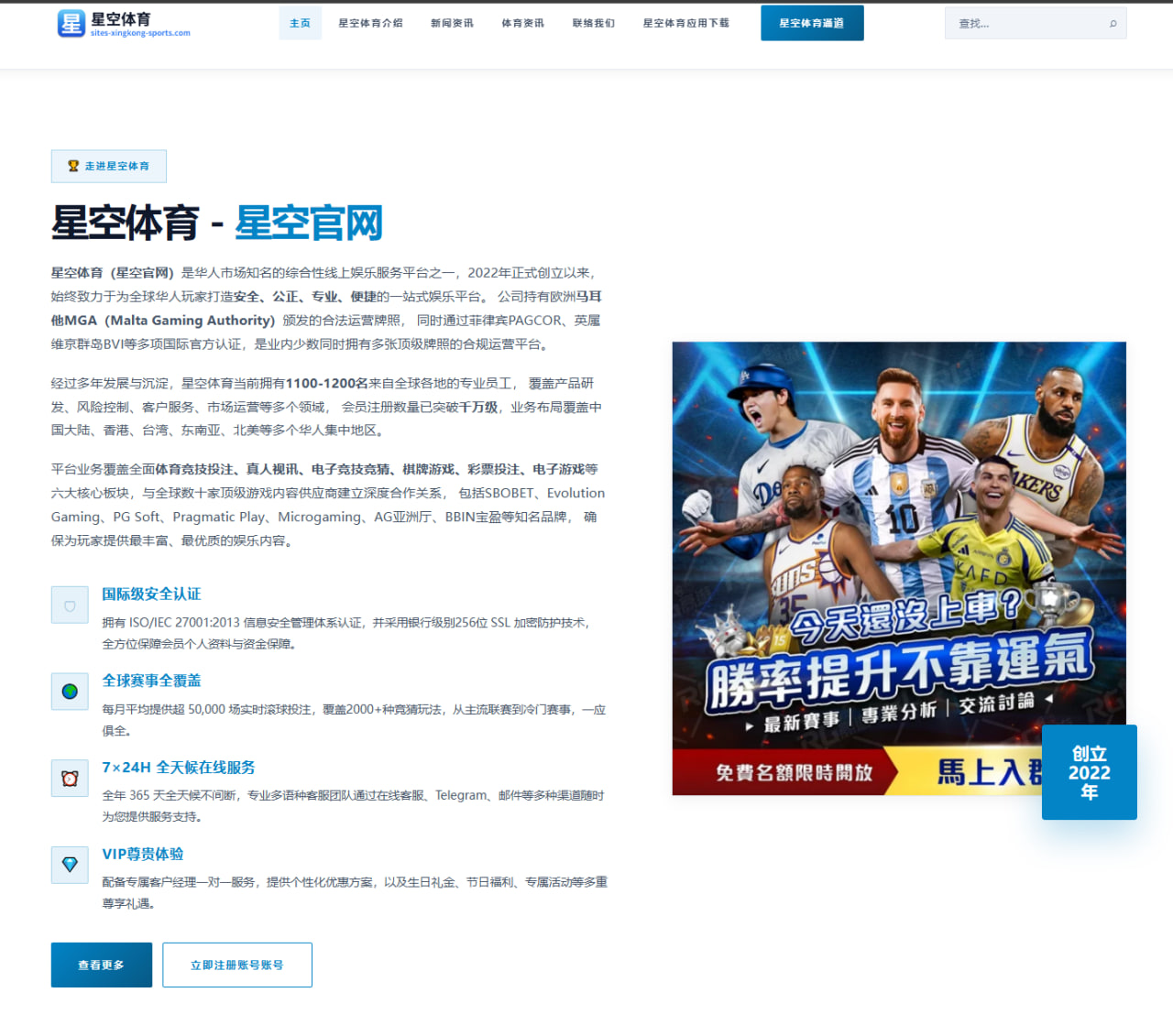 周冠宇新车适配测试进入关键期 排位赛表现成焦点