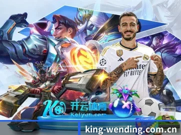 持续创新 - 全面拥抱AI技术,智能化推荐系统全面上线,用户体验再升级。