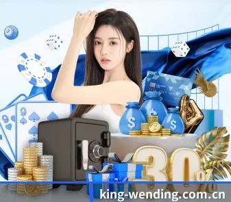 问鼎h5 APP